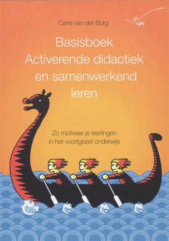 Basisboek activerende didactiek