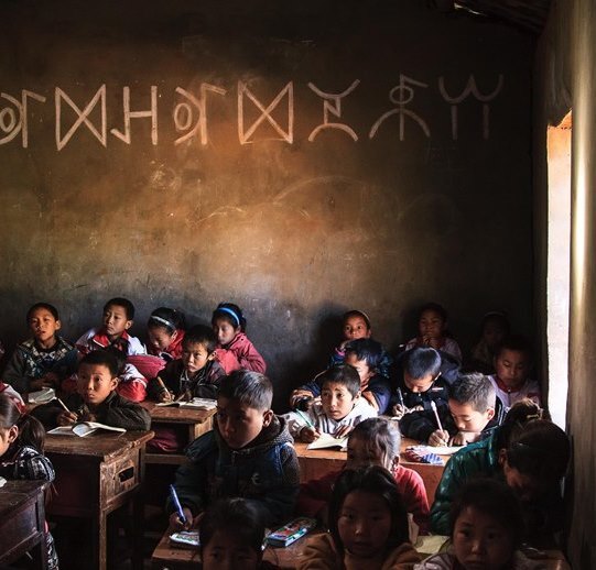 China 5 Volle klassen Yi-schrift2