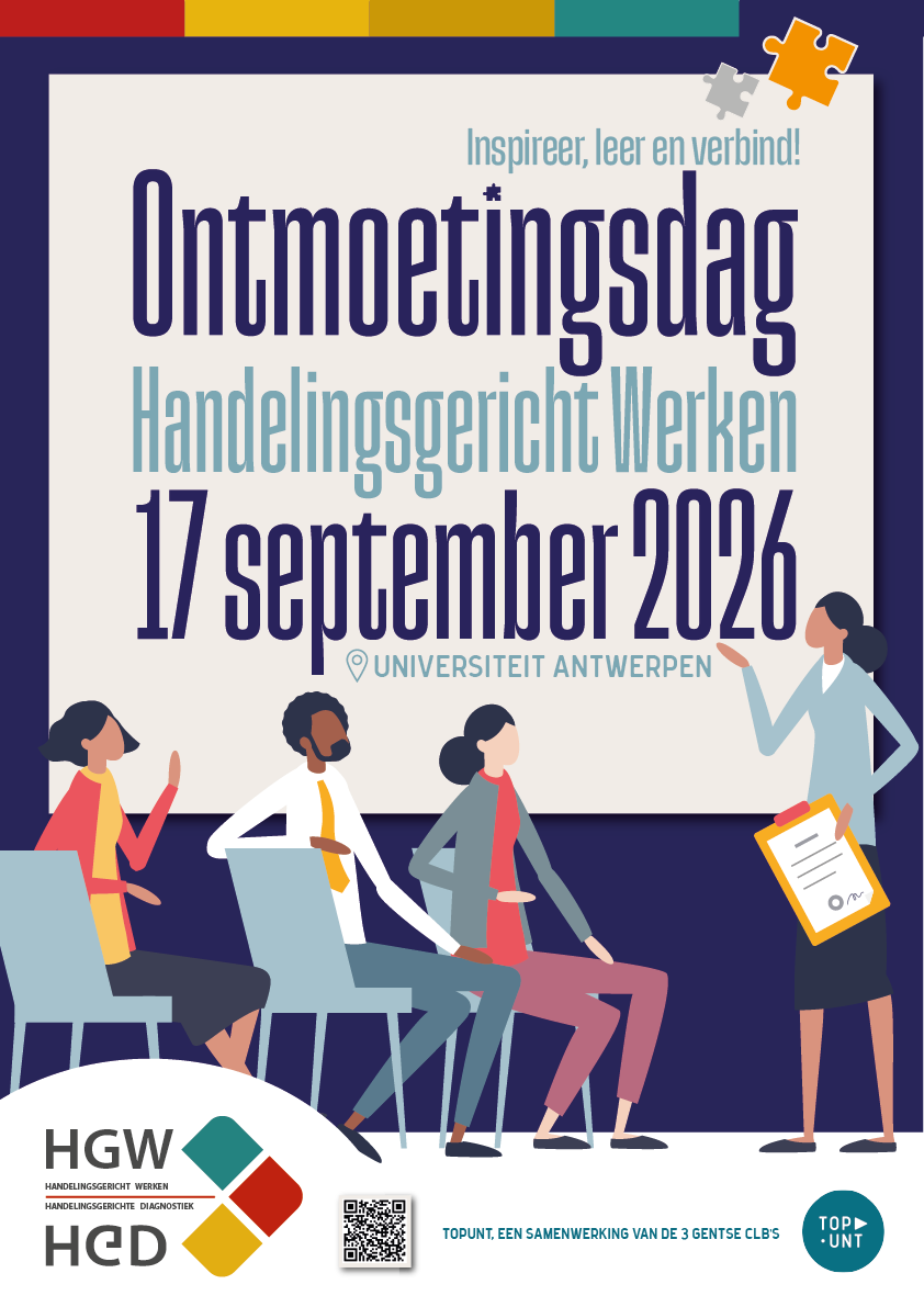 Hgw 2026