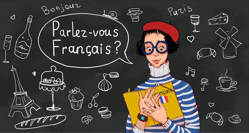 C shutterstock 1721301160 Franse les